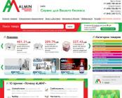 Сайт компании ALMIN Provision Service