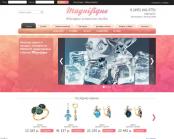 Сайт интернет-магазина ювелирных украшений Magnifique